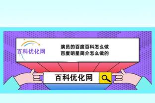 chinese mobile game artwork Ảnh chụp màn hình 1